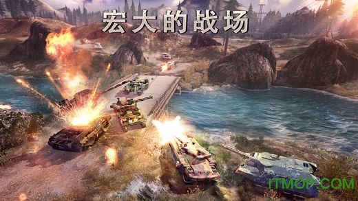 infinite tanks ios版(无限坦克)