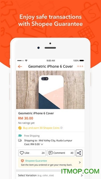 豪门少爷逆袭记