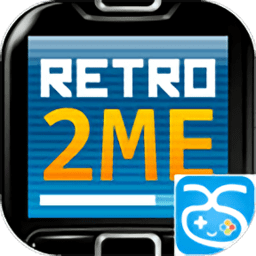 retro2me JAVA模拟器