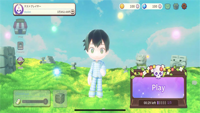 攀登者关闭app免费官方版