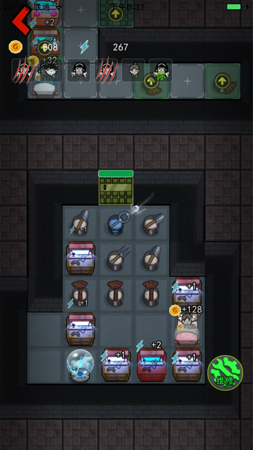 闹鬼宿舍 闹鬼宿舍