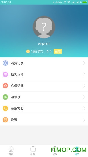 12xue家长 12xue家长