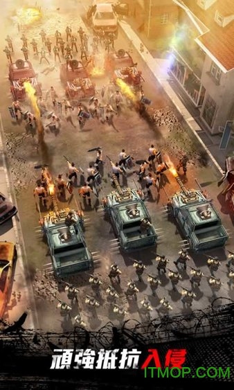 Last Shelter:Survival