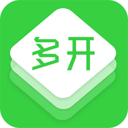 机友微信多开助手app