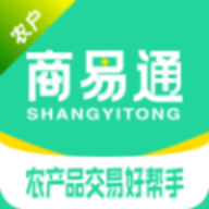 商易通农户