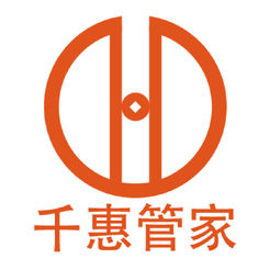 千惠管家