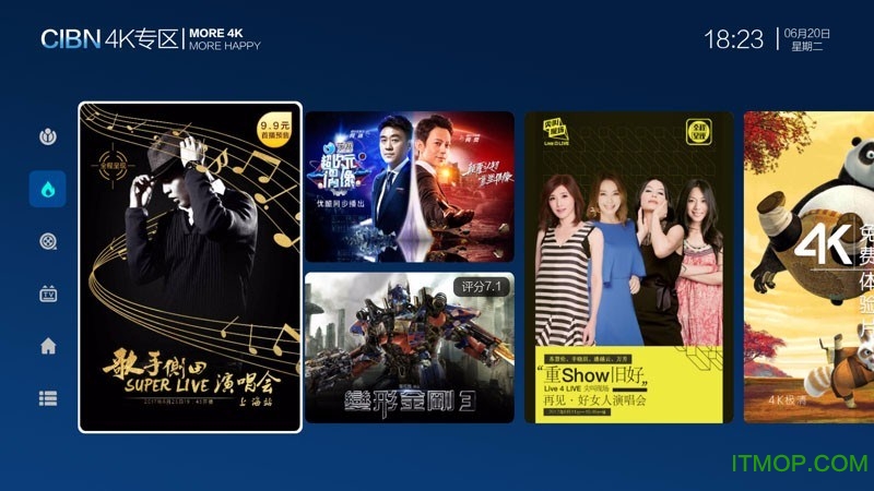 CIBN 4K专区