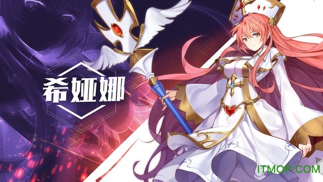 一零计划体验服(10 Project)