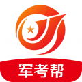 军考帮