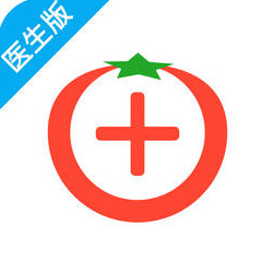 番茄医生