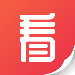 穿越小说电子书看书阅读器