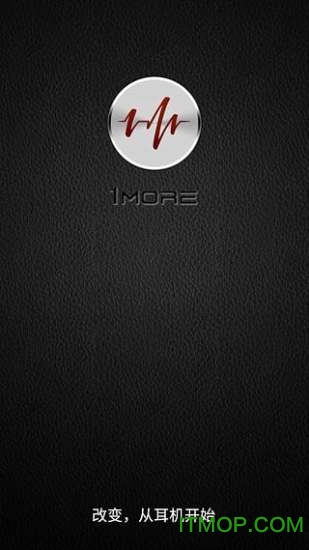 万魔助手(万魔煲机助手)