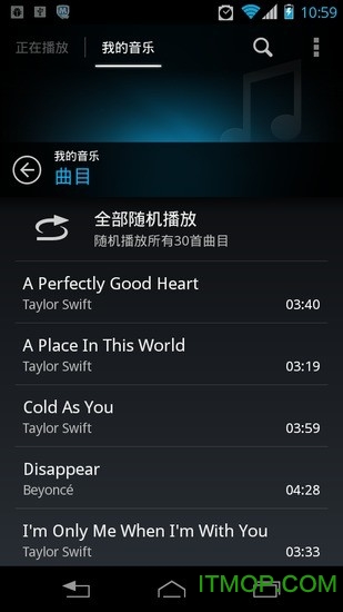 索尼音乐播放器app 索尼音乐播放器app