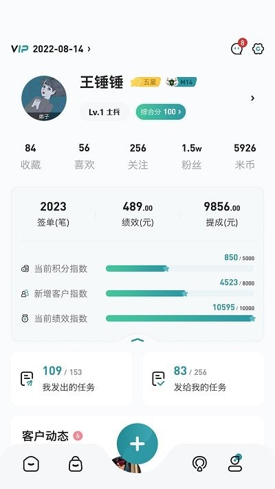 装修密码装修 装修密码装修