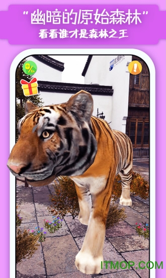 猫小智动物园AR探索恐龙海底森林