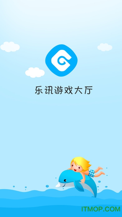 乐讯社区 乐讯社区