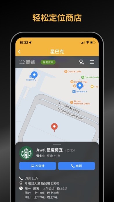 perkd软件 perkd软件