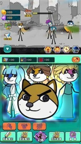 勇者穿越冒险 勇者穿越冒险