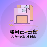 ?飓风云☁️