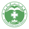 滕州市中心人民医院