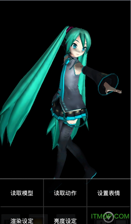 mikumikudance汉化版