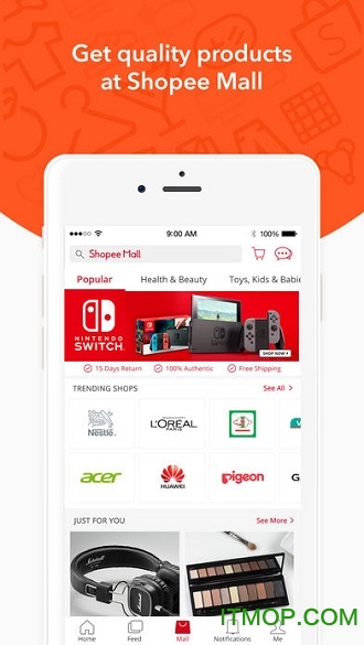 豪门少爷逆袭记