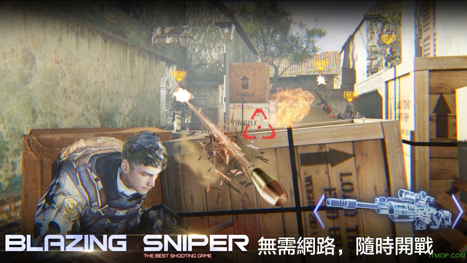 Blazing Sniper