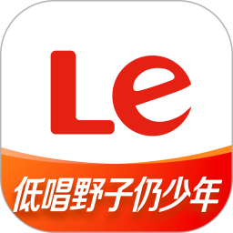 乐视视频iphone版