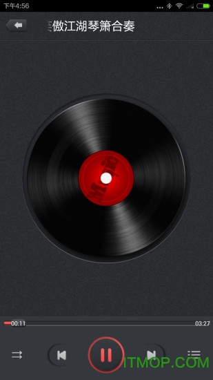 纽曼云车载newsmy 纽曼云车载newsmy