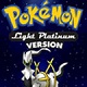 口袋妖怪 白金光2.0汉化