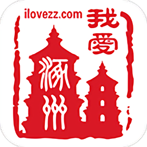 我爱涿州