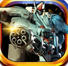 机甲战纪:火影至尊版