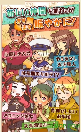 七天学伴