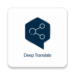Deep Translate深度翻译