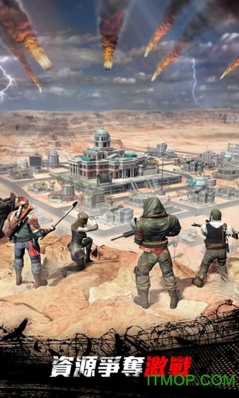 Last Shelter:Survival