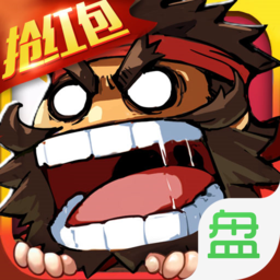 冒险之旅