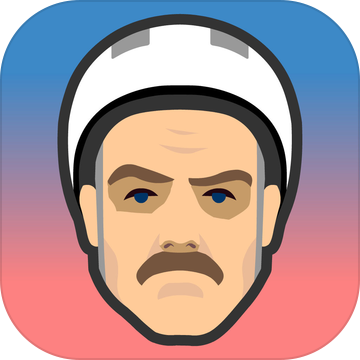 胖子死亡独轮车中文破解版(happy wheels)