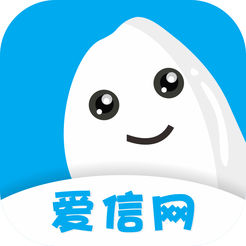爱信网