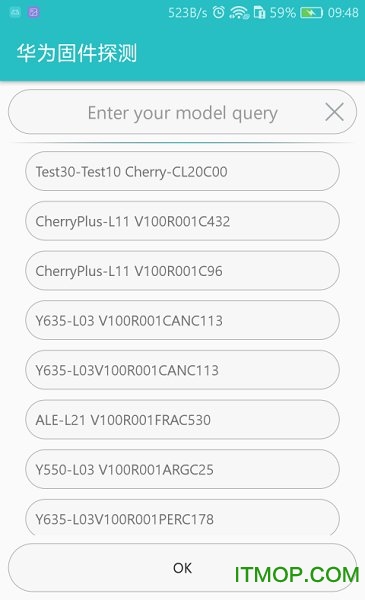 firmware finder中文版