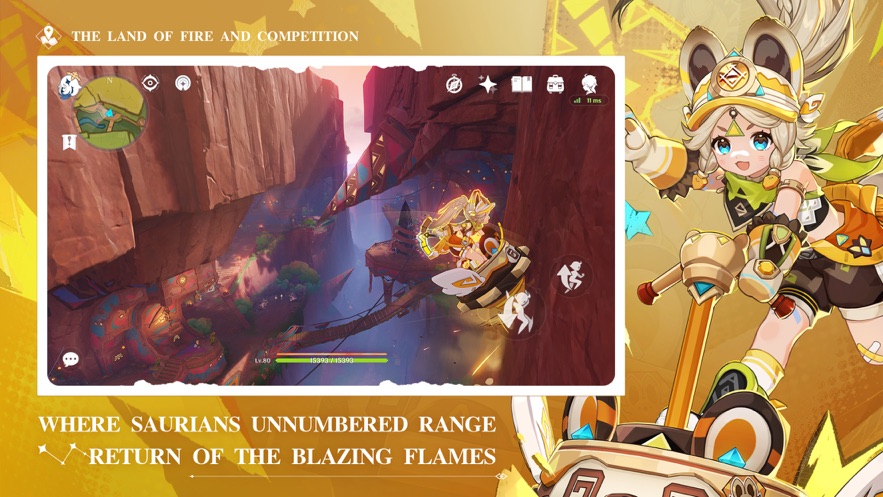 原神国际服官网下载