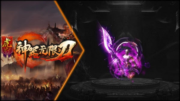 酷玩超级无限刀