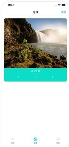 小熊保险箱安卓版官方 小熊保险箱安卓版官方