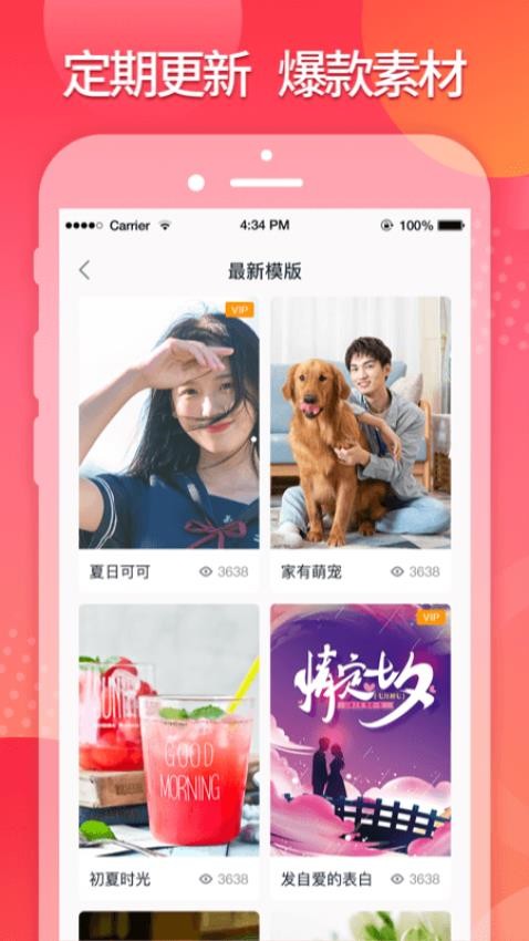 星罗网络简记 星罗网络简记