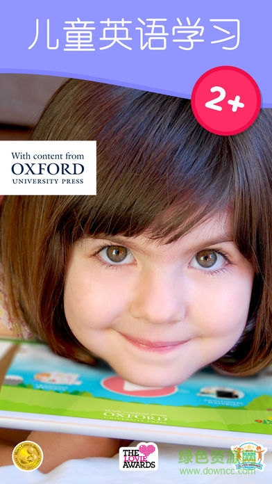 Lingokids Chinese少儿学英语