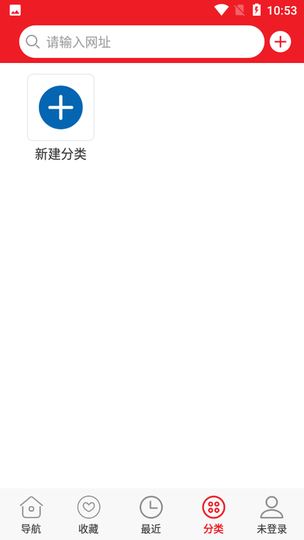 浪云收藏本 浪云收藏本