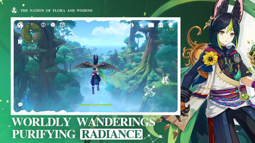 原神国际服官网下载