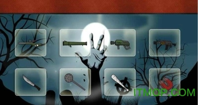 南方公园打僵尸内购破解版