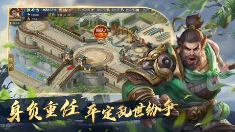 锦绣江山 锦绣江山