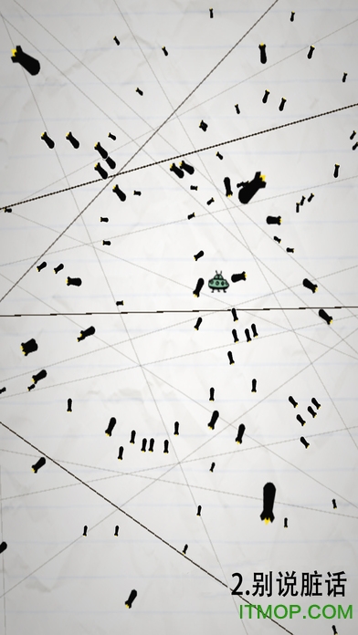 惨无人道是男人就坚持20秒破解免费版(no humanity)