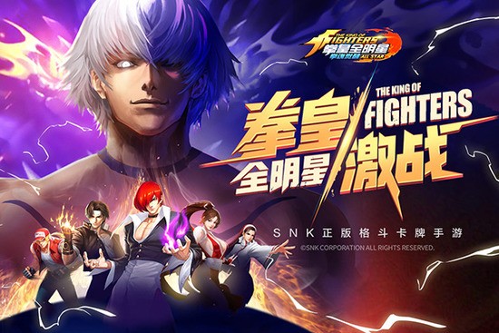 拳魂觉醒全人物解锁无限钻石版